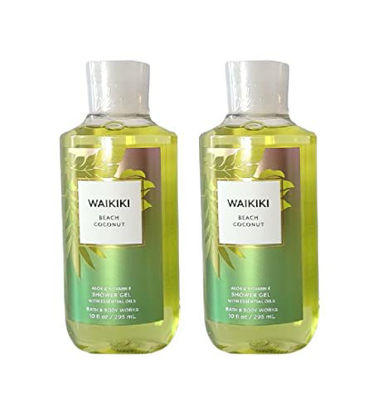Picture of Bath & Body Works Shower Gel Gift Sets For Women 10 Oz 2 Pack (Waikiki Beach Coconut)