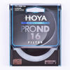 Picture of Hoya 58 mm Pro ND 16 Filter