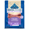 Picture of Blue Buffalo Dental Bones Large Natural Dental Chew Dog Treats, (50 lbs and up) 12-oz Bag
