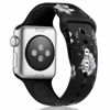 Picture of KOLEK Floral Bands Compatible with Apple Watch 38mm 40mm, Silicone Fadeless Pattern Printed Replacement Bands for iWatch Series 4 3 2 1, Grey Flower, M, L