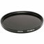 Picture of Hoya 55 mm Pro ND 16 Filter