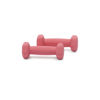 Picture of Amazon Basics Neoprene Coated Dumbbell Hand Weight Set, 1-Pound, Set of 2, Red
