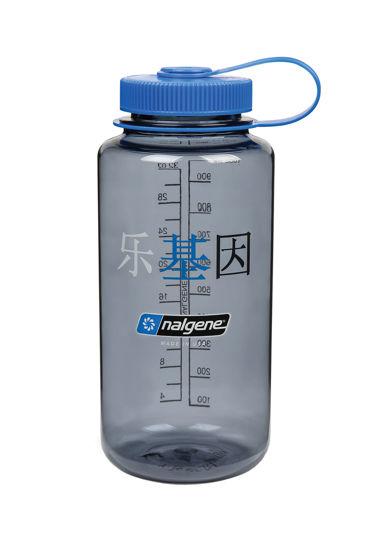 Picture of Nalgene Sustain Tritan BPA-Free Water Bottle Made with Material Derived from 50% Plastic Waste, 32 OZ, Wide Mouth, Chinese Logo
