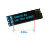 Picture of DSD TECH 2 PCS IIC OLED Display 0.91 Inch for Arduino ARM