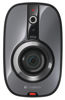Picture of Logitech Alert 750n Indoor Master System with Wide-Angle Night Vision