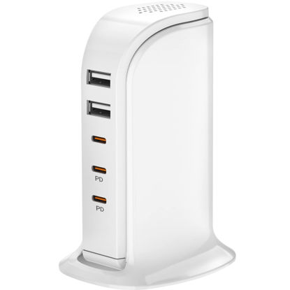 Picture of USB C Charger Multiport Upoy, Charging Station with 3 Type-C PD Charging and 2 USB Ports Total 100W, Desktop USB Charger Block Fast Charging for Mutiple Devices, Travel/Home Charger Essentials