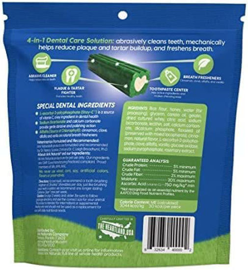 GetUSCart- Ark Naturals Brushless Toothpaste, Dog Dental Chews for ...
