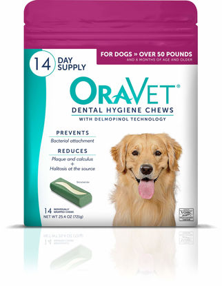 Picture of ORAVET Dental Chews for Dogs, Oral Care and Hygiene Chews (Large Dogs, Over 50 lbs.) Pink Pouch, 14 Count