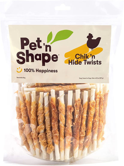 GetUSCart Pet n Shape Hide Twists Chicken Wrapped Rawhide Dog Treats Small Twist 2 Pounds