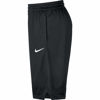 Picture of Nike Dri-FIT Icon, Men's basketball shorts, Athletic shorts with side pockets, Black/Black/White, 3XL