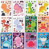 Picture of 24 Sheets 8.27''×5.9'' Make Your Own Stickers for Kids Toddlers, Make a Face Stickers Mix and Match with Unicorn Dinosaur Horse and Sea Animals for Kids Party Favors Activities