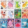 Picture of 24 Sheets 8.27''×5.9'' Make Your Own Stickers for Kids Toddlers, Make a Face Stickers Mix and Match with Unicorn Dinosaur Horse and Sea Animals for Kids Party Favors Activities
