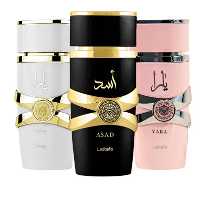  Lattafa Perfumes Yara Moi, Musk Mood EDP - 100Ml (3.4Oz) & Ana  Abiyedh Rouge EDP - 60ML(2.0 oz) : Beauty & Personal Care