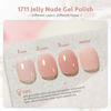 Picture of GAOY Jelly Nude Gel Nail Polish, 16ml Sheer Peach Translucent Gel Polish, UV Light Cure for Nail Art DIY, 1711 Peach Oolong