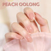 Picture of GAOY Jelly Nude Gel Nail Polish, 16ml Sheer Peach Translucent Gel Polish, UV Light Cure for Nail Art DIY, 1711 Peach Oolong