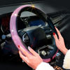 Picture of ChuLian New Diamond Leather Steering Wheel Cover with Bling Bling Crystal Rhinestones, Universal Fit 15 Inch Car Wheel Protector for Women Girls Pink Diamond
