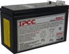 Picture of APCRBC17, UPS Battery Replacement RBC17 for APC Battery Backup Models BE650G1, BE750G, BR700G, BE850M2, BE850G2, BX850M, BE650G, BN600, BN700MC, BN900M, and Select Others by IPCC