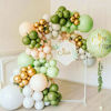 Picture of PartyWoo Retro Green Balloons, 50 pcs 12 Inch Olive Green Balloons, Latex Balloons for Balloon Garland Arch as Party Decorations, Birthday Decorations, Wedding Decorations, Baby Shower Decorations