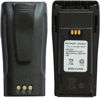 Picture of NNTN4497CR 7.4V 2250mAh Li-ion Battery High-Capacity Compatible for Motorola Radio NNTN4496 NNTN4497 CP040 CP150 CP200 CP200D CP200XLS CP250 EP450 DEP450 PR400 GP3188 GP3688 with Belt Clip