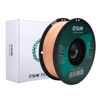Picture of eSUN PLA+ Filament 1.75mm, 3D Printer Filament PLA Plus, Dimensional Accuracy +/- 0.03mm, 1KG Spool (2.2 LBS) 3D Printing Filament for 3D Printers, Beige