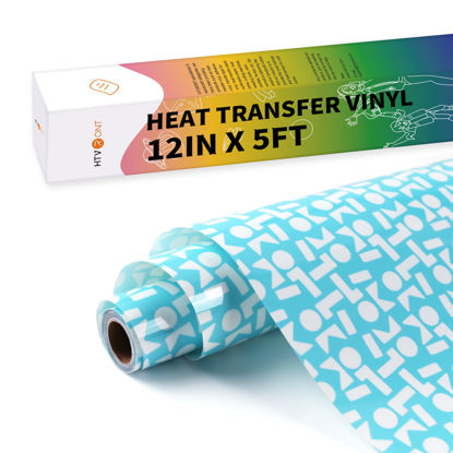  HTVRONT White Heat Transfer Vinyl Rolls - 2 Rolls 12 x 20ft White  Iron on Vinyl for Shirts, White HTV for All Cutter Machine - Easy to Cut &  Weed for