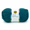 Picture of (1 Skein) 24/7 Cotton® Yarn, Dragonfly
