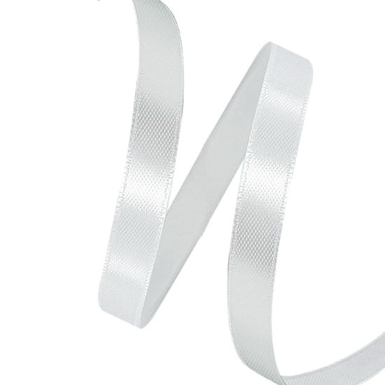 GetUSCart- Solid Color White Satin Ribbon, 3/8 Inches x 25 Yards Fabric ...