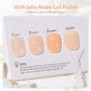 Picture of GAOY Jelly Nude Gel Nail Polish, 16ml Sheer Nautral Gel Polish, UV Light Cure for Nail Art DIY, Color 1078