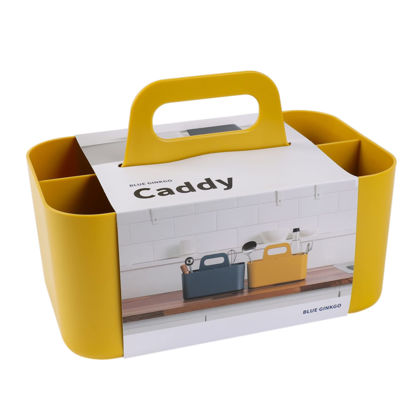 Picture of BLUE GINKGO Multipurpose Caddy Organizer - Stackable Plastic Caddy with Handle | Desk, Makeup, Dorm Caddy, Classroom Art Organizers and Storage Tote (Rectangle) - Yellow