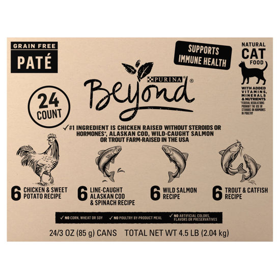 GetUSCart Purina Beyond Grain Free Wet Cat Food Pate Variety Pack 24ct