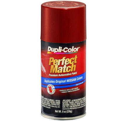 Picture of Dupli-Color EBNS05727 Perfect Match Automotive Spray Paint - Nissan Burgundy Berry Pearl, AH2 - 8 oz. Aerosol Can