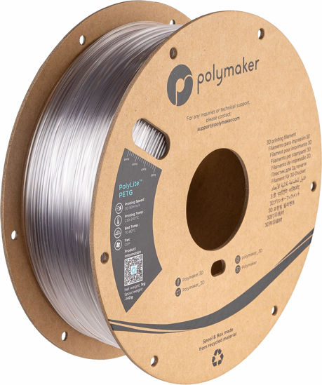 PolyLite PETG Blue 1.75 mm