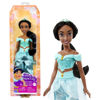 Picture of Disney Princess Jasmine Fashion Doll, Sparkling Look with Black Hair, Brown Eyes & Tiara Accessory