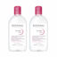 Picture of Bioderma - Sensibio H2O - Micellar water makeup remover, 33.4 Fl Oz