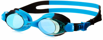 Picture of Speedo Unisex-Child Swim Goggles Skoogle Ages 3 - 8, Black Blue/Jade/Emerald