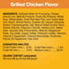 Picture of PEDIGREE CHOICE CUTS in Gravy Grilled Chicken Flavor in Sauce & Filet Mignon Flavor in Gravy Adult Wet Dog Food Variety Pack, (16) 3.5 oz. Pouches