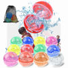 Picture of 【12 Pack】Reusable Water Balloons for Kids Adults Outdoor Activities, Kids Pool Beach Bath Toys, Magnetic Self-Sealing Water Bomb for Summer Game