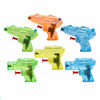 Picture of 12 Packs Water Gun for Kids Squirt Toys Outdoor Beach Swimming Pool Game Summer Party Favor