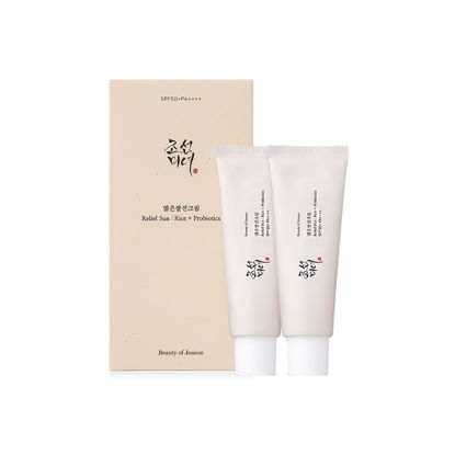 Picture of [Beauty of Joseon] Relief Sun Set(2pack) (50ml, 1.69fl.oz)