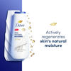 Picture of Dove Body Wash Deep Moisture 4 Count For Dry Skin Moisturizing Skin Cleanser with 24hr Renewing MicroMoisture Nourishes The Driest Skin 20 oz