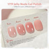 Picture of GAOY Jelly Nude Gel Nail Polish, 16ml Sheer Pink Translucent Gel Polish, UV Light Cure for Nail Art DIY, 1719 Blush Pink