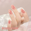 Picture of GAOY Jelly Nude Gel Nail Polish, 16ml Sheer Pink Translucent Gel Polish, UV Light Cure for Nail Art DIY, 1719 Blush Pink