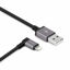 Picture of Moshi USB to Lightning Cable 90 Degree 1M, MFI-Certified, HandyStrap Included, Black