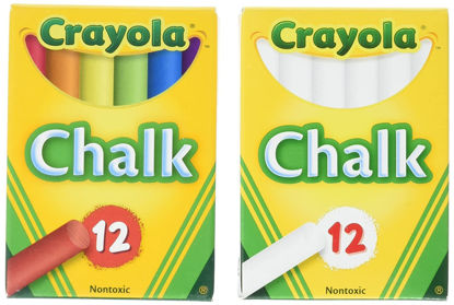 Picture of Crayola Non-Toxic White Chalk(12 ct box)and Colored Chalk(12 ct box) Bundle