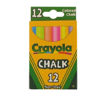 Picture of Crayola Non-Toxic White Chalk(12 ct box)and Colored Chalk(12 ct box) Bundle