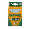 Picture of Crayola Non-Toxic White Chalk(12 ct box)and Colored Chalk(12 ct box) Bundle