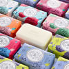 Picture of La Chatelaine Luxury Bar Soap | Natural Shea Formula (Shea, 7 oz)