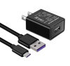Picture of USB-C Tablet Charger Fit for Remarkable 2 Paper Tablet, for Onn Pro 8", Pro 10.1", ONN Surf 8” ONN Surf 10.1” Tablet Charger Cord