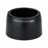 Picture of JJC ET-65III Dedicated Lens Hood for Canon EF 85mm f/1.8 USM, EF 100mm f/2.0 USM, EF 135mm f/2.8 SF, EF 100-300mm f/4.5-5.6 USM Lens, Replaces Canon ET-65III OEM Lens Hood