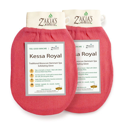 Picture of Zakia's Morocco Original Kessa Exfoliating Glove - Value Pack (2pcs) - Pink - Microdermabrasion At Home Exfoliating Mitts, Removes unwanted dead skin, dirt and grime and Keratosis Pilaris. Great for spray tan removal and preparation. Made of 100% na